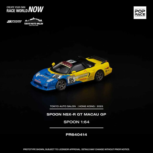 POPRACE 1:64 SPOON NSX-R GT MACAU GP TASHK 2025 PR640414