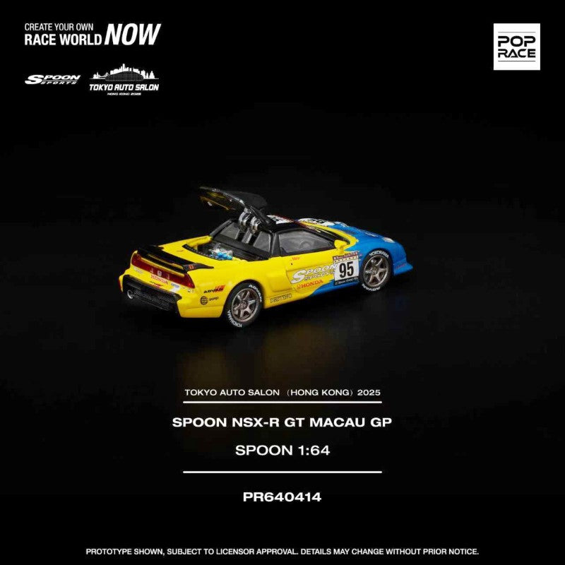 POPRACE 1:64 SPOON NSX-R GT MACAU GP TASHK 2025 PR640414