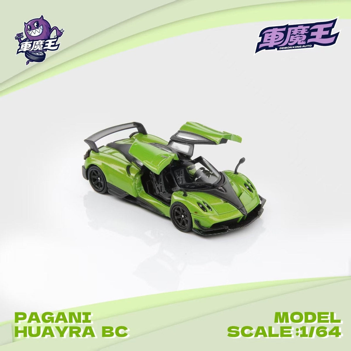DEMON KING AUTO 1:64 Pagani Huayra BC Green