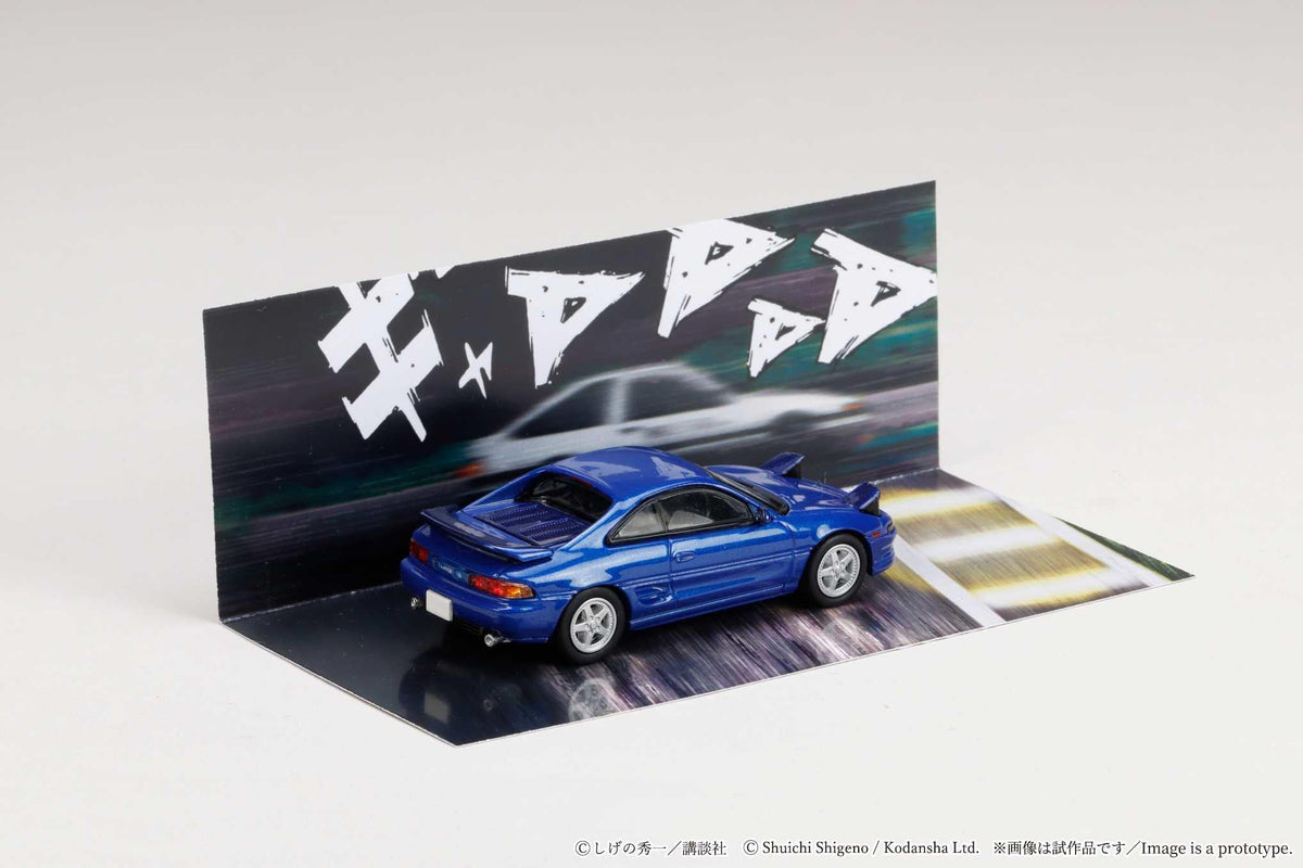 Hobby Japan 1:64 Toyota MR2 (SW20)/Initial D  Kai Kogashiwa VS Takumi Fujiwara HJDMD009