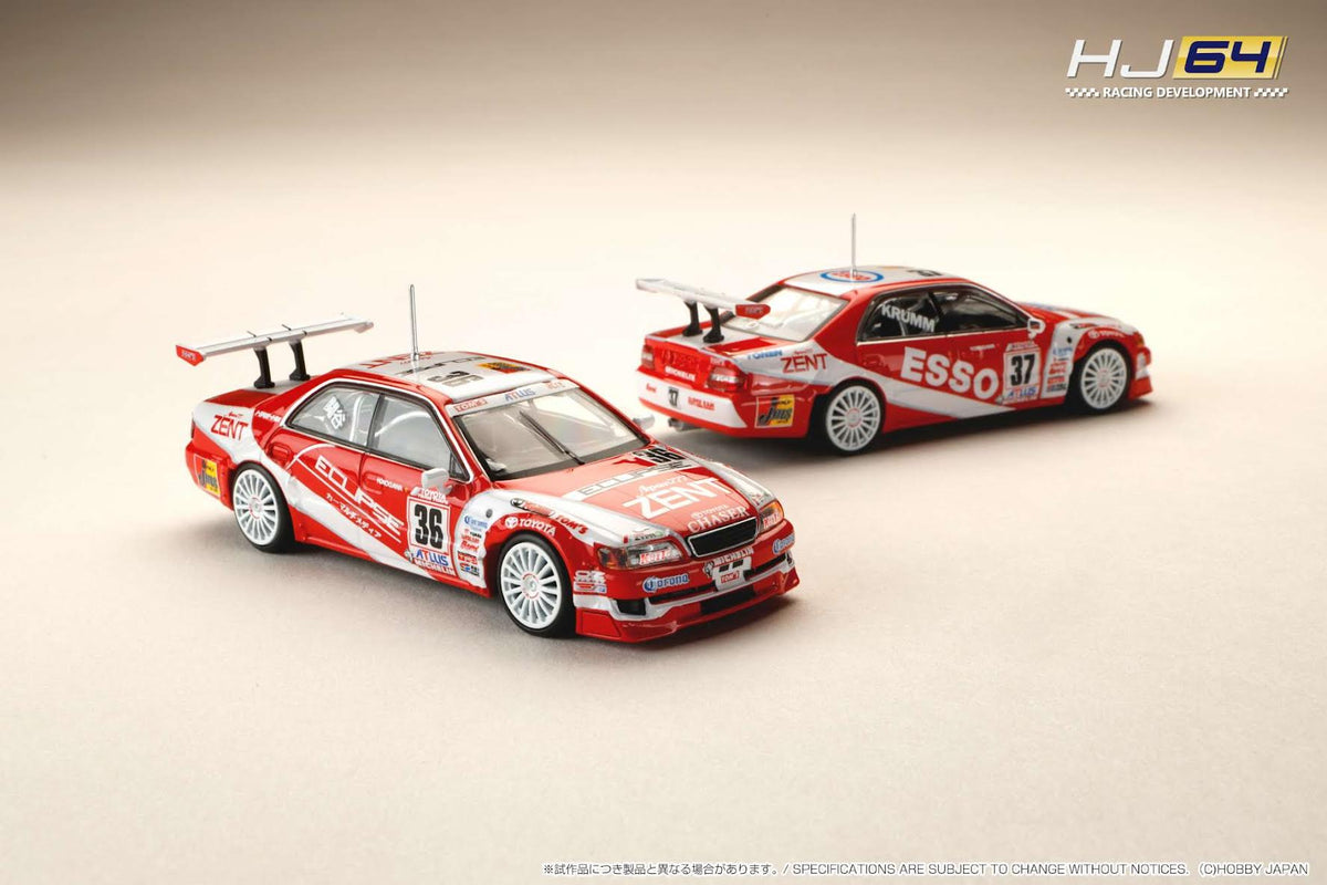 Hobby Japan 1:64 ZENT ECLIPSE Chaser (#36) 1997 JTCC HJR641072B