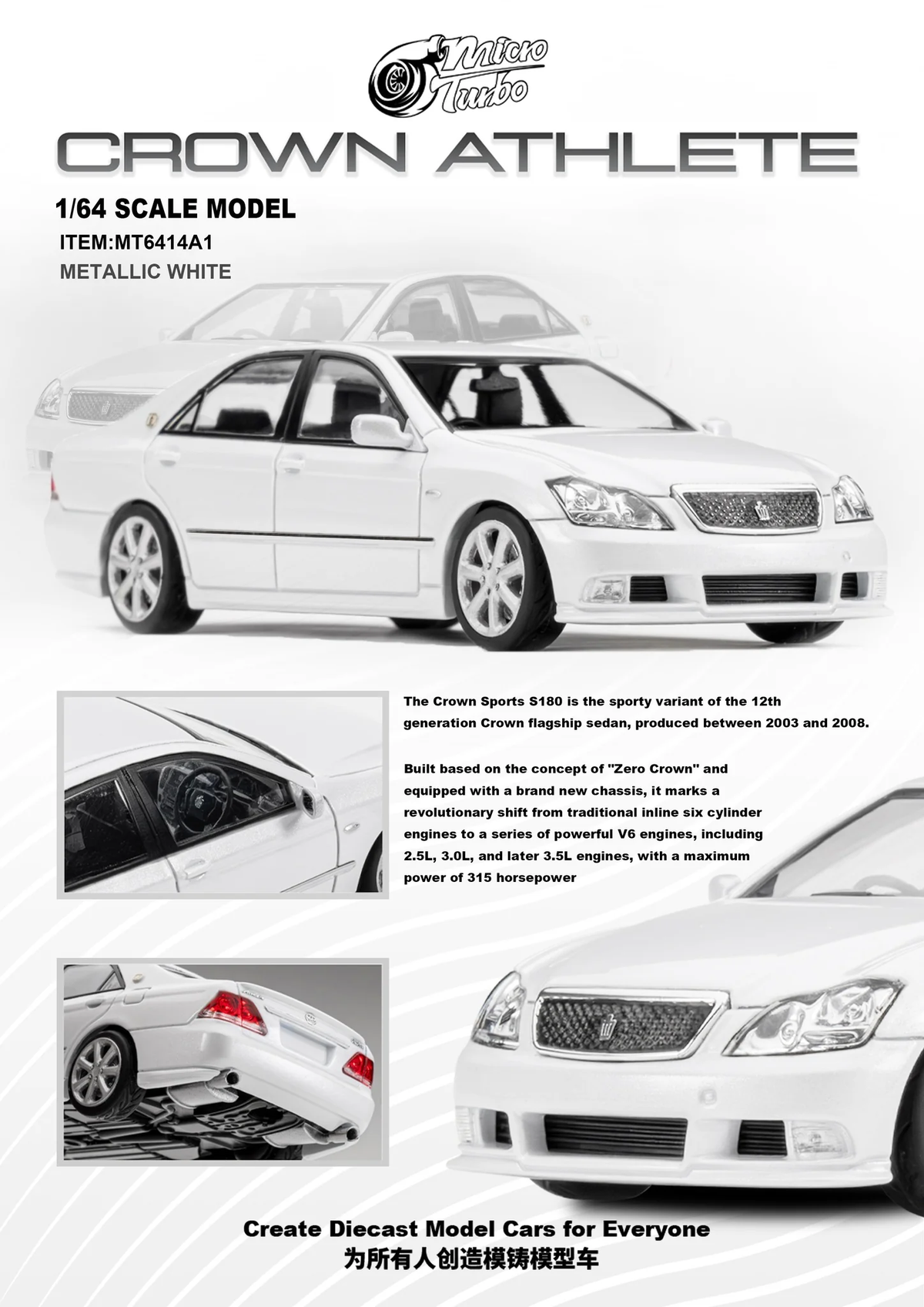 Microturbo 1:64 Custom Toyota Crown S184 - Metallic White MT6414A1