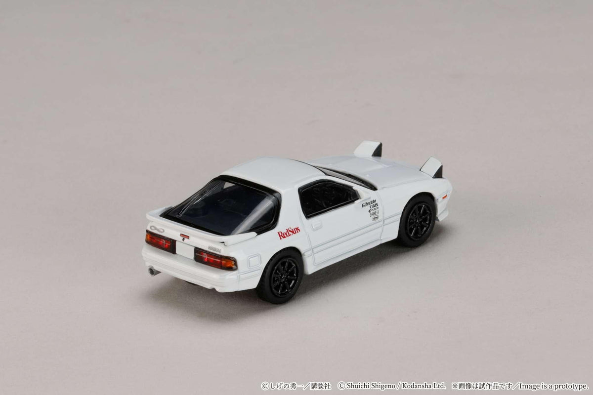 Hobby Japan 1:64 MAZDA RX-7 (FC3S) RedSuns / Initial D  Ryosuke Takahashi VS Kyoichi Sudou HJDMD003B