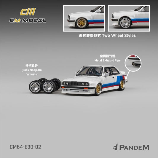 [Preorder] CM Model 1:64 Pandem BMW M3 E30 CM64-E30-02
