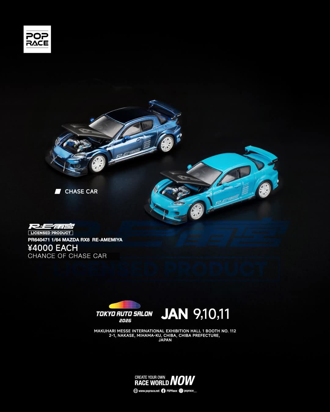 POPRACE 1:64 Mazda RX-8 RE-Amemiya TAS Tokyo 2026 PR640471
