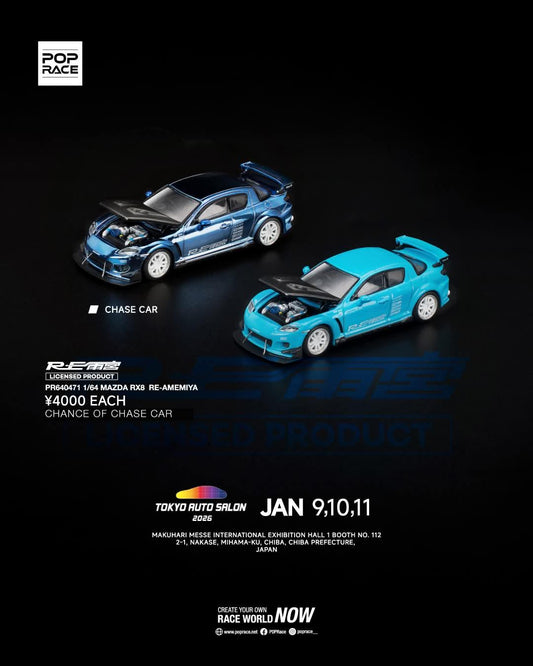 POPRACE 1:64 Mazda RX-8 RE-Amemiya TAS Tokyo 2026 PR640471