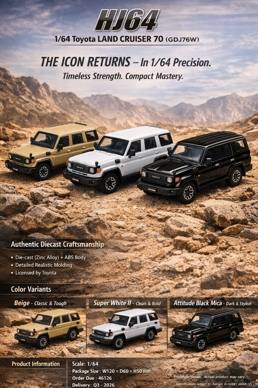 [Preorder] Hobby Japan 1:64 Toyota LANDCRUISER 70 (GDJ76W) (3 Colour) HJ641090ABE/HJ641090AW/HJ641090ABK