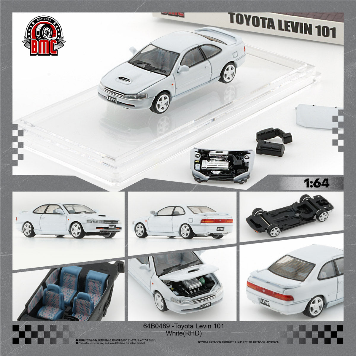 [Preorder] BM Creation 1:64 Toyota Levin 101 -White 64B0489
