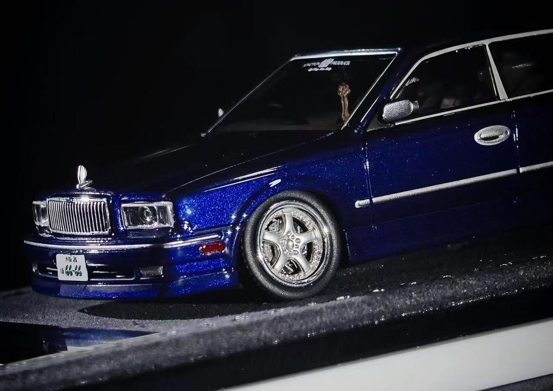 MK Miniatures 1:64 Nissan President JHG50 (2 Colours)