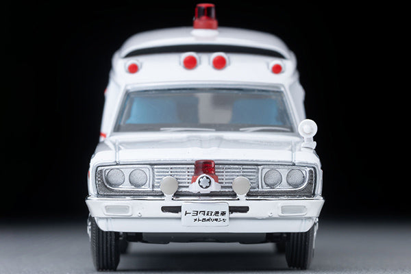 TLV Tomica Limited Vintage 1:64 Toyota Ambulance FS55V LV-216a
