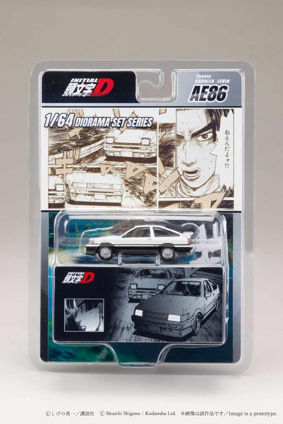 [Preorder] Hobby Japan 1:64 Toyota COROLLA LEVIN (AE86)/Initial D Wataru Akiyama vs Takumi Fujiwara HJDMD008B
