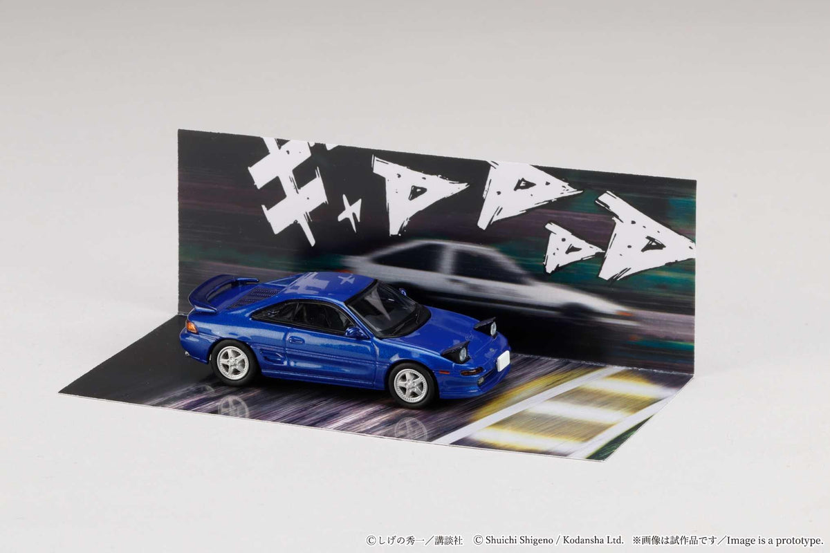 Hobby Japan 1:64 Toyota MR2 (SW20)/Initial D  Kai Kogashiwa VS Takumi Fujiwara HJDMD009