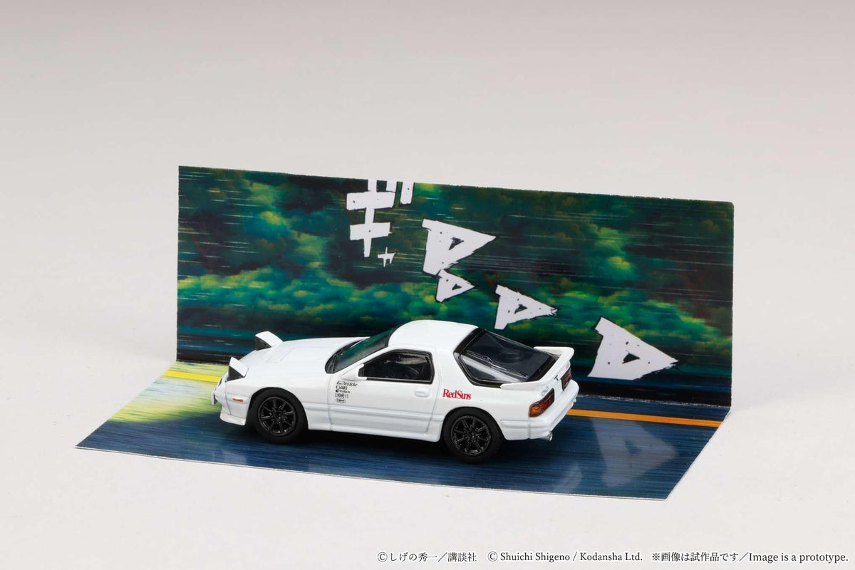 Hobby Japan 1:64 MAZDA RX-7 (FC3S) RedSuns / Initial D  Ryosuke Takahashi VS Kyoichi Sudou HJDMD003B