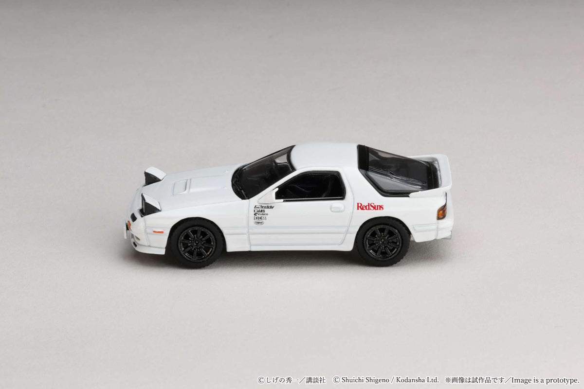 Hobby Japan 1:64 MAZDA RX-7 (FC3S) RedSuns / Initial D  Ryosuke Takahashi VS Kyoichi Sudou HJDMD003B