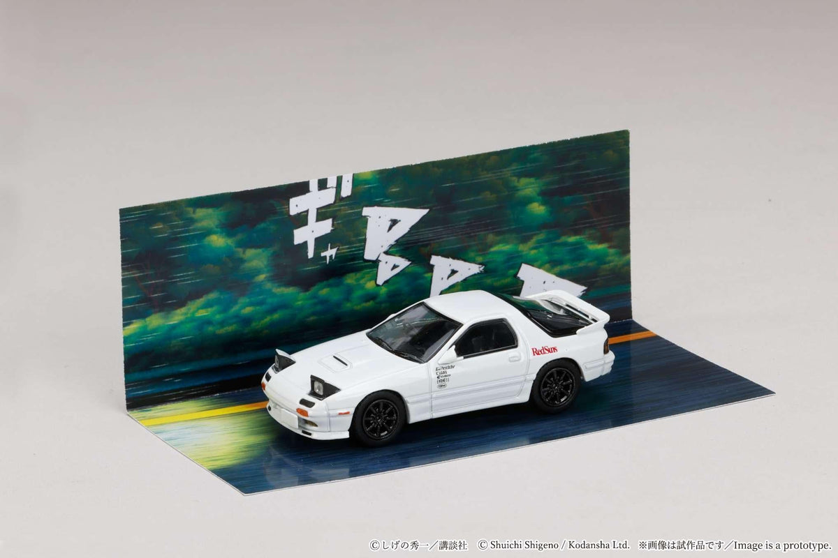 Hobby Japan 1:64 MAZDA RX-7 (FC3S) RedSuns / Initial D  Ryosuke Takahashi VS Kyoichi Sudou HJDMD003B