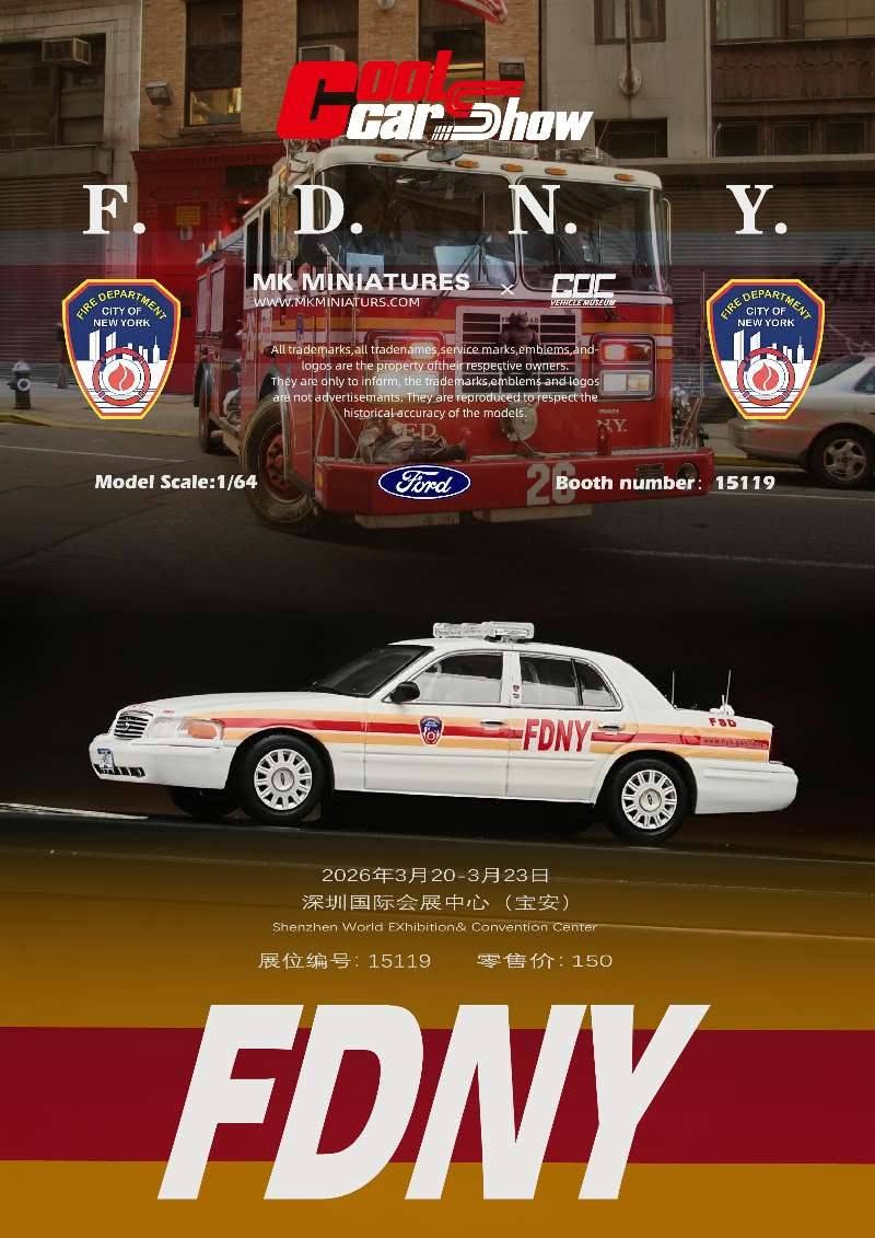 MK Miniatures 1:64 Victoria FDNY Police white