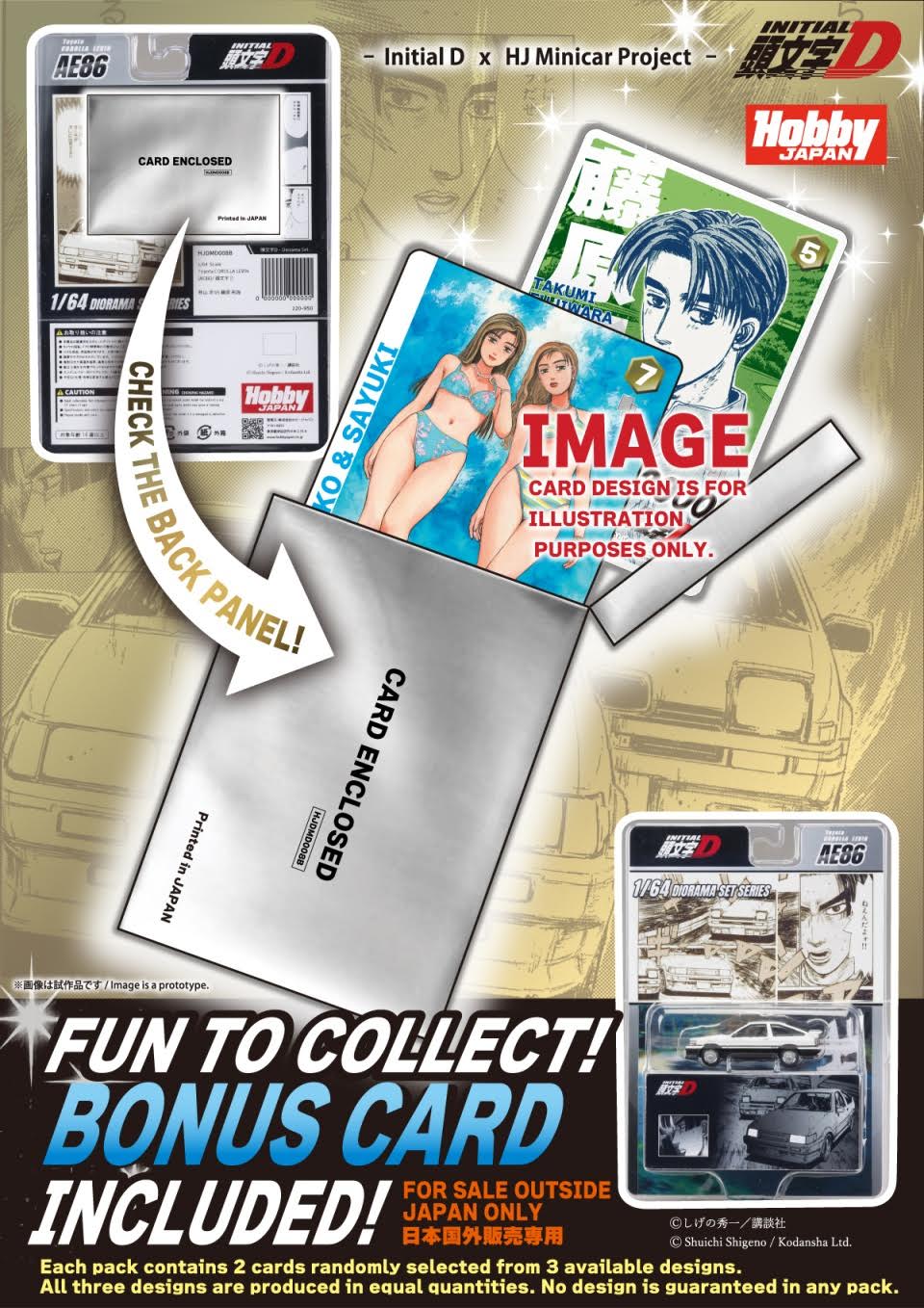 [Preorder] Hobby Japan 1:64 Toyota COROLLA LEVIN (AE86)/Initial D Wataru Akiyama vs Takumi Fujiwara HJDMD008B