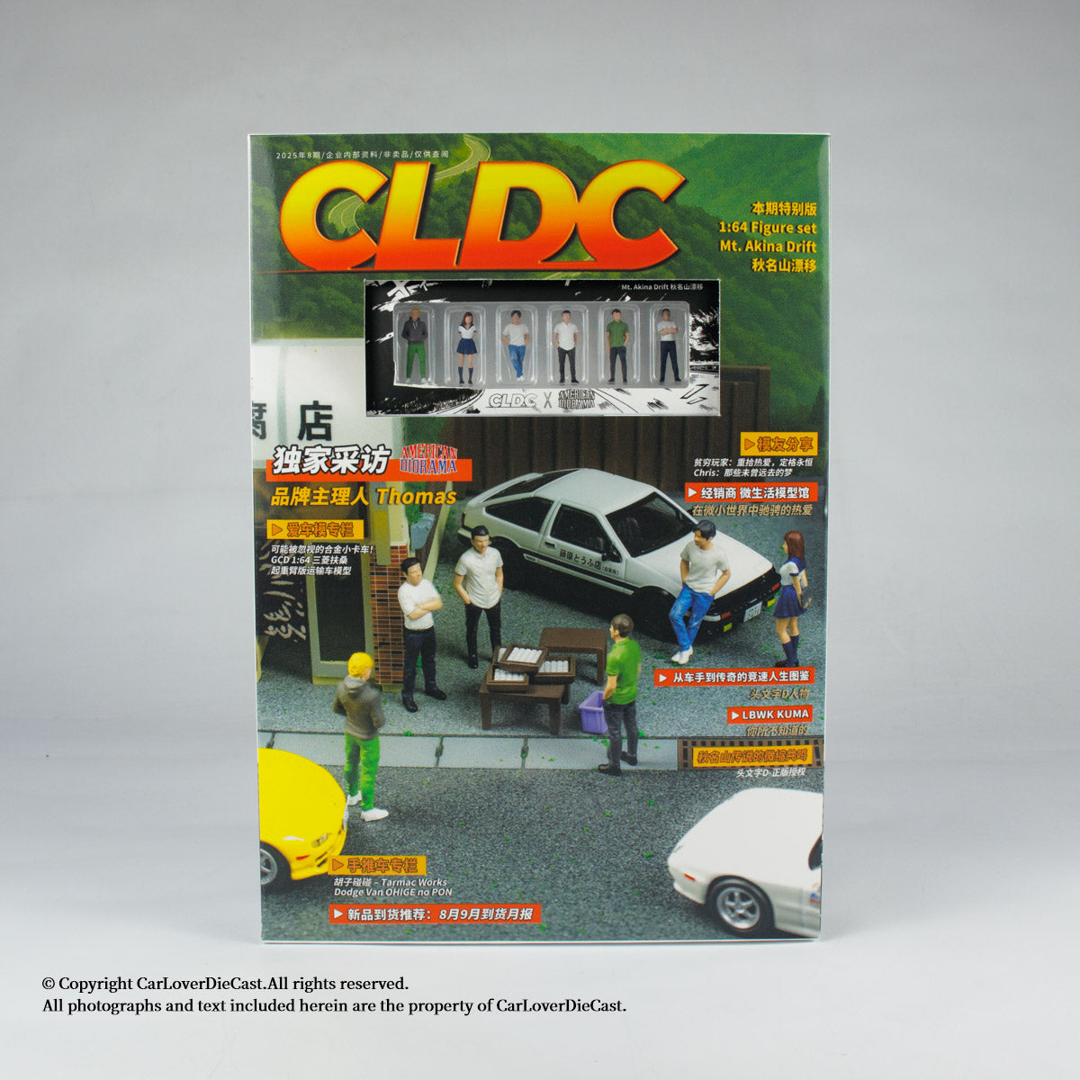 American Diorama 1:64 CLDC CarBook v7 Mt. Akina Drift 100785
