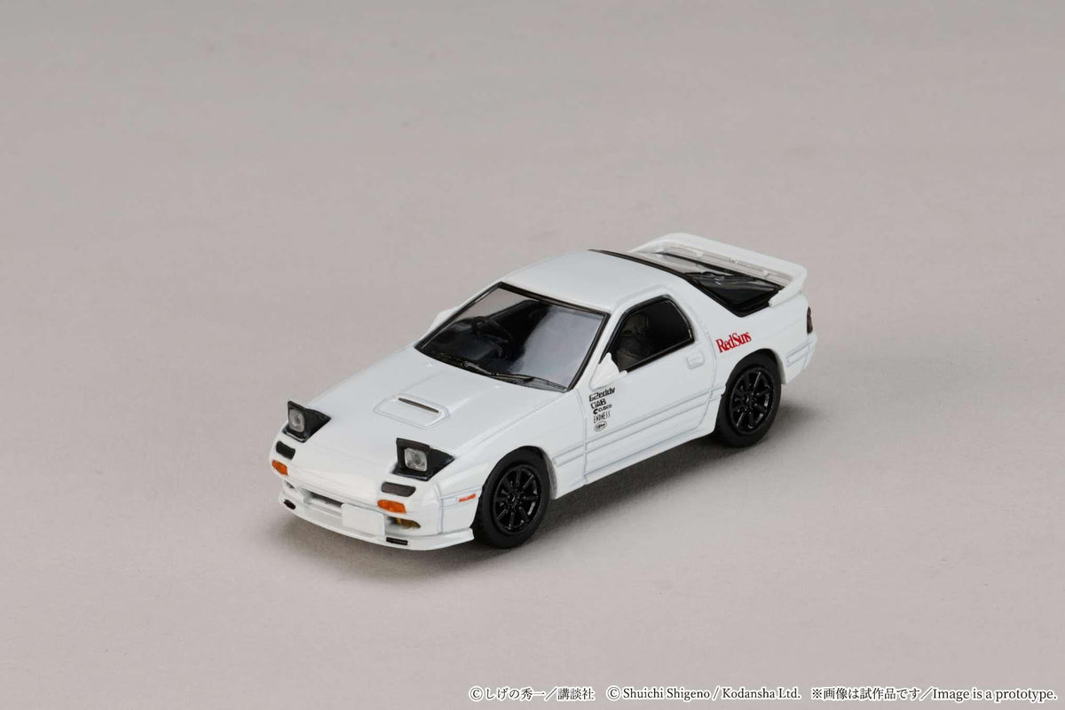 Hobby Japan 1:64 MAZDA RX-7 (FC3S) RedSuns / Initial D  Ryosuke Takahashi VS Kyoichi Sudou HJDMD003B