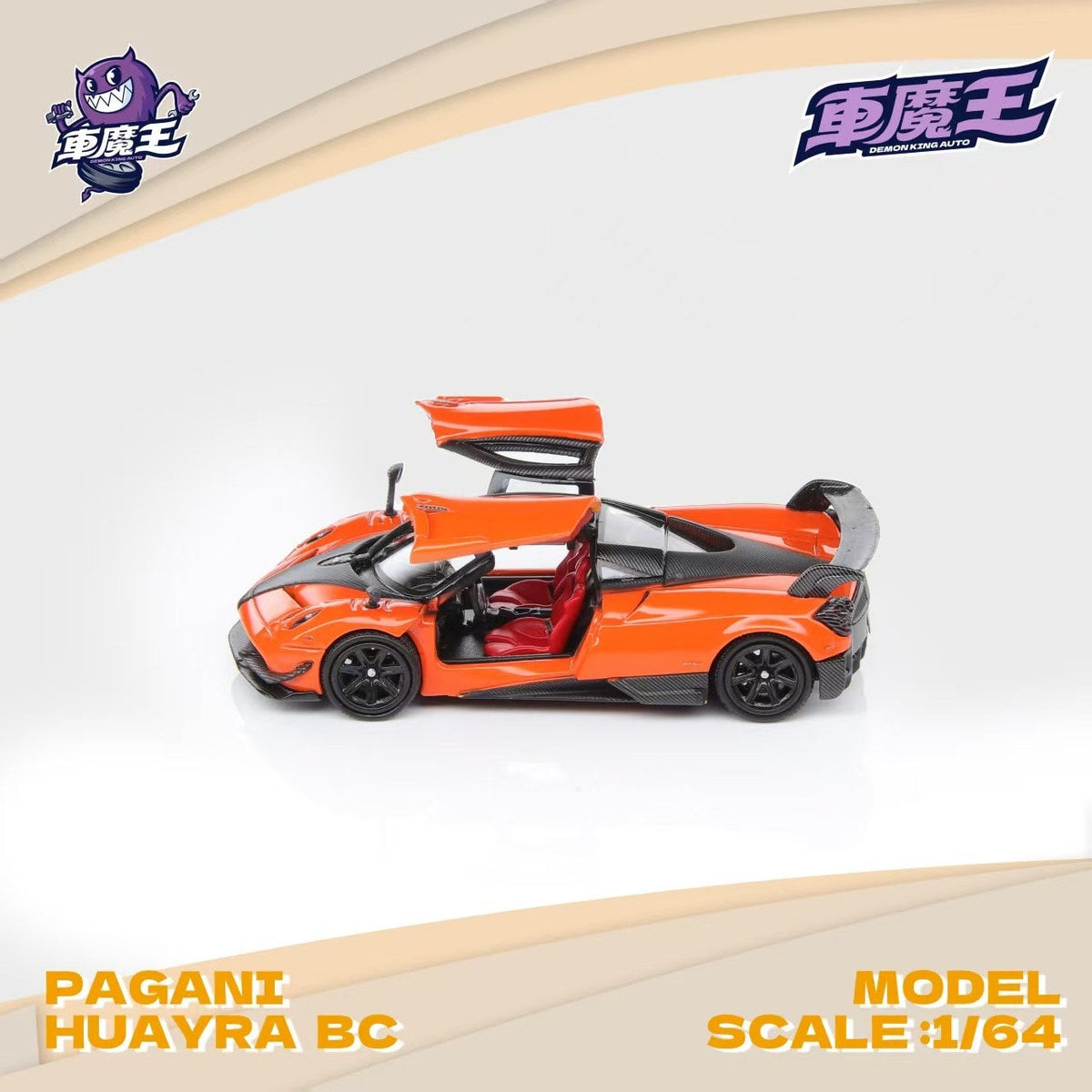 DEMON KING AUTO 1:64 Pagani Huayra BC Orange
