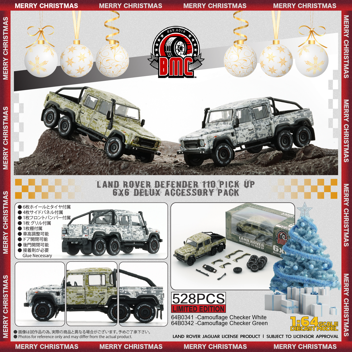 BM Creation 1:64 Land Rover 2016 Defender 110 Pick Up White