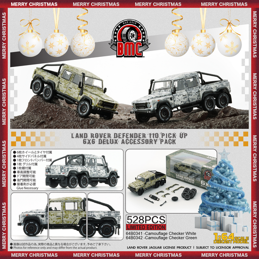 BM Creation 1:64 Land Rover 2016 Defender 110 Pick Up White