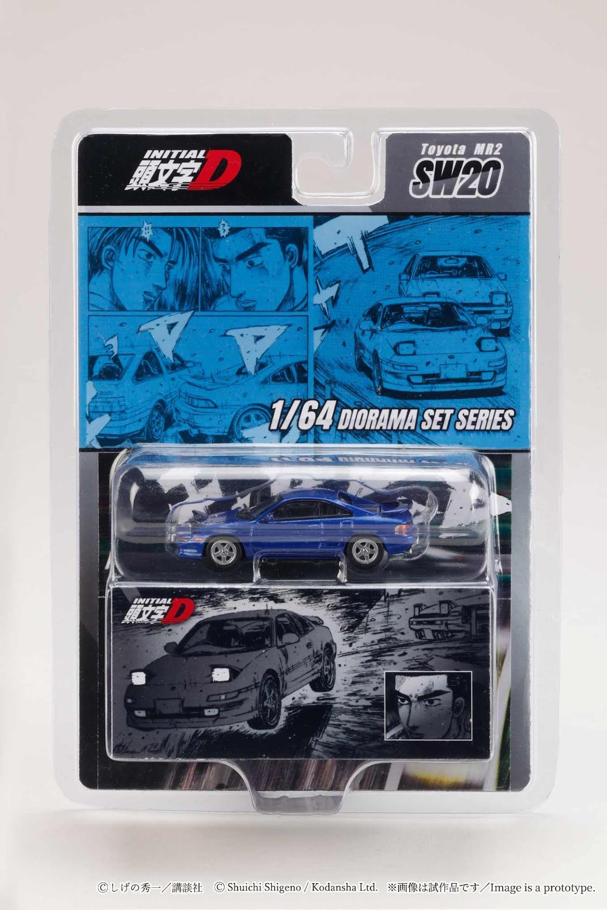 Hobby Japan 1:64 Toyota MR2 (SW20)/Initial D  Kai Kogashiwa VS Takumi Fujiwara HJDMD009