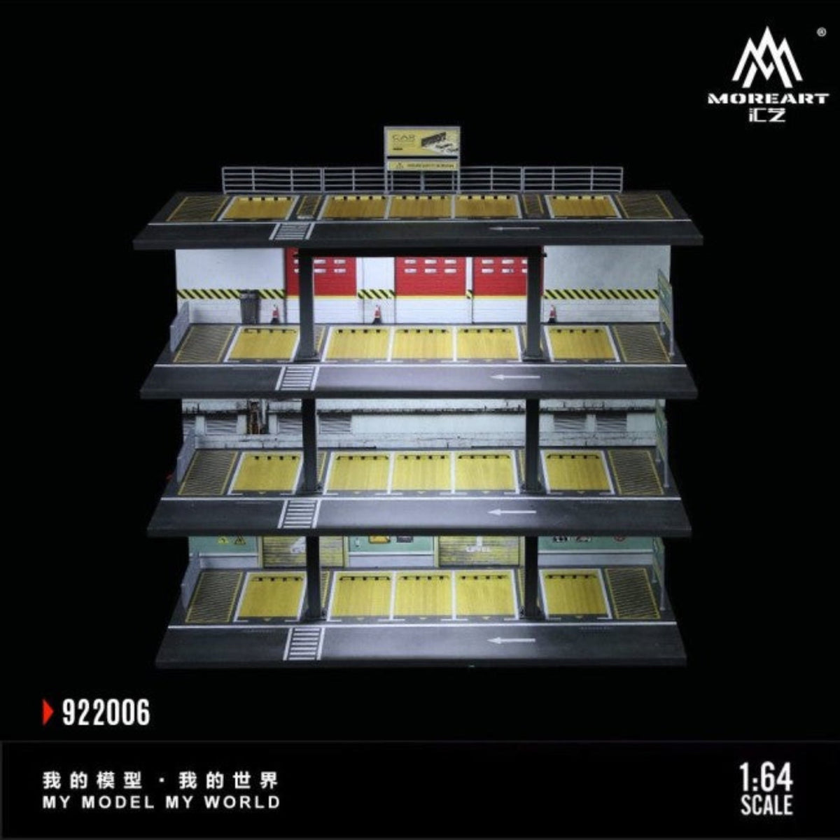 MoreArt 1:64 Steel frame style garage series assembly MO922006
