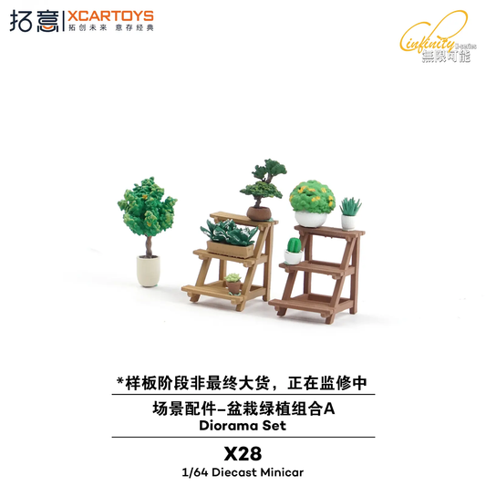 XCARTOYS 1:64 Green Plants X28