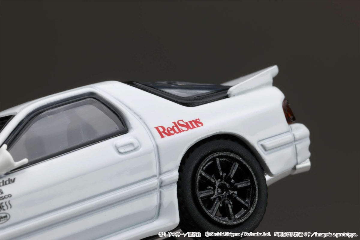 Hobby Japan 1:64 MAZDA RX-7 (FC3S) RedSuns / Initial D  Ryosuke Takahashi VS Kyoichi Sudou HJDMD003B