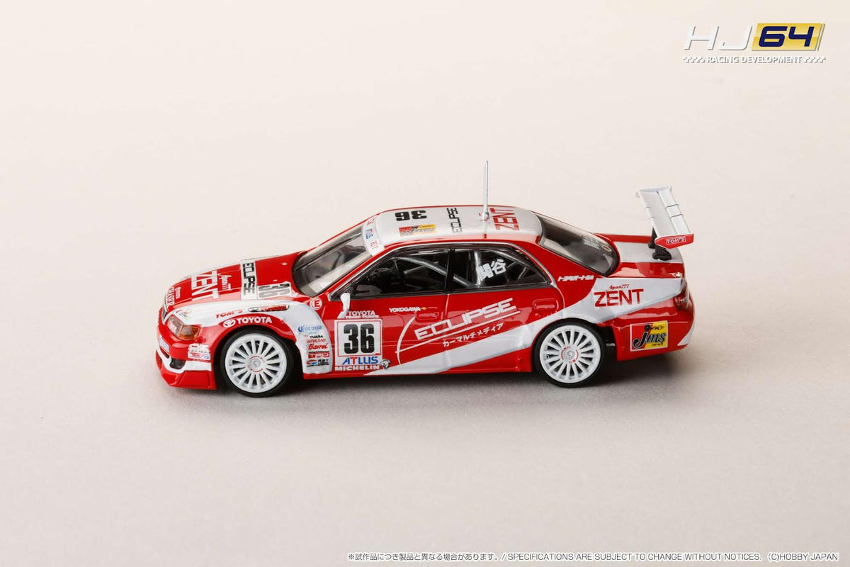 Hobby Japan 1:64 ZENT ECLIPSE Chaser (#36) 1997 JTCC HJR641072B
