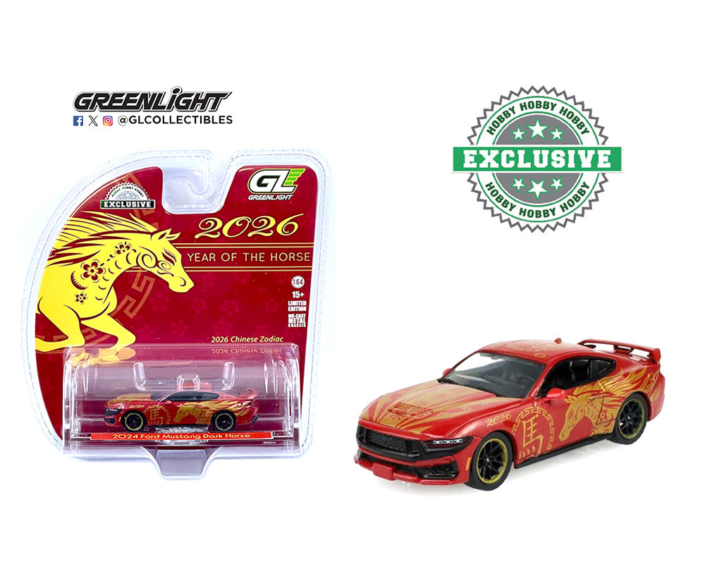 Greenlight 1:64 2024 Ford Mustang Dark Horse Chinese Zodiac 2026 Year of the Horse (Red) 30576