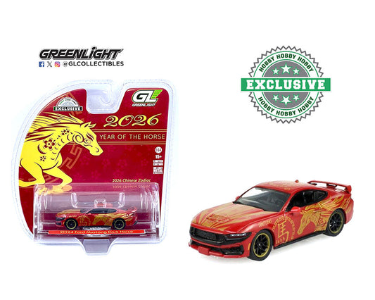 Greenlight 1:64 2024 Ford Mustang Dark Horse Chinese Zodiac 2026 Year of the Horse (Red) 30576