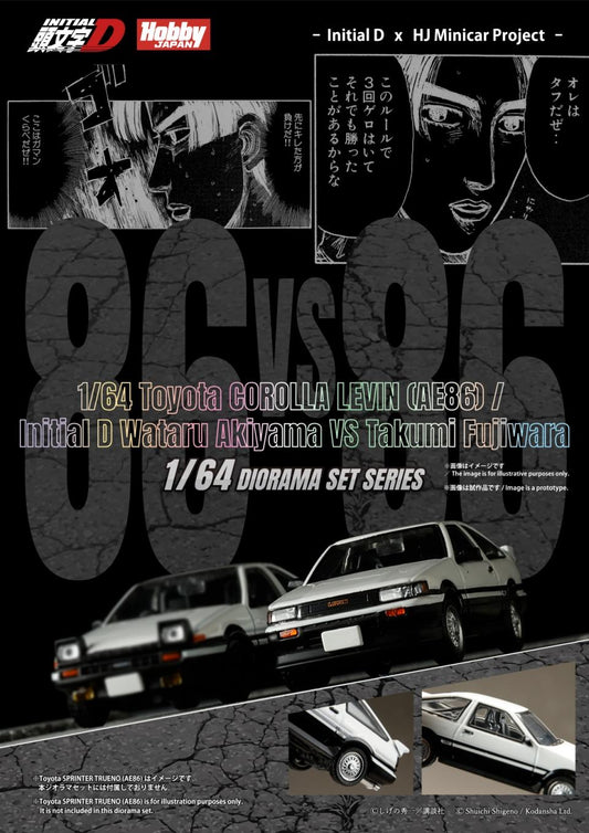 [Preorder] Hobby Japan 1:64 Toyota COROLLA LEVIN (AE86)/Initial D Wataru Akiyama vs Takumi Fujiwara HJDMD008B