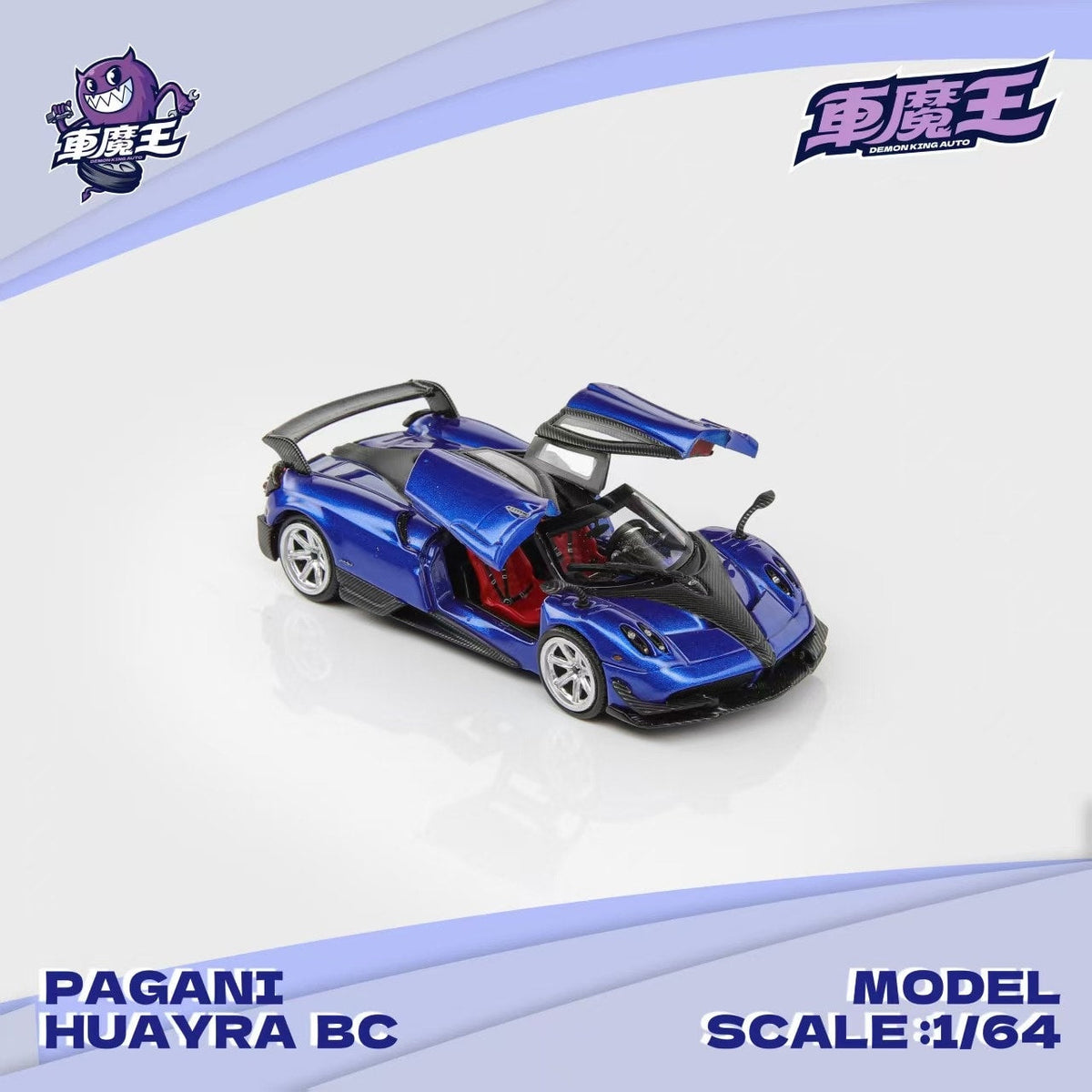 DEMON KING AUTO 1:64 Pagani Huayra BC Blue