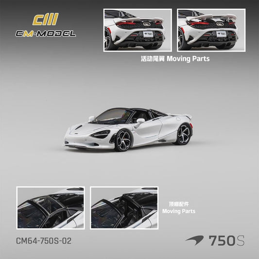 [Preorder] CM Model 1:64 Mclaren 750S Spider Silica White CM64-750S-02