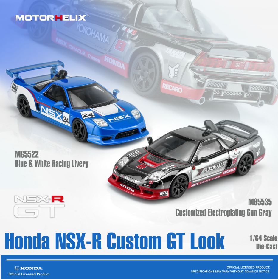 [Preorder] MOTORHELIX 1:64 Honda NSX-R Custom GT  (2 Colours) M65522/M65535