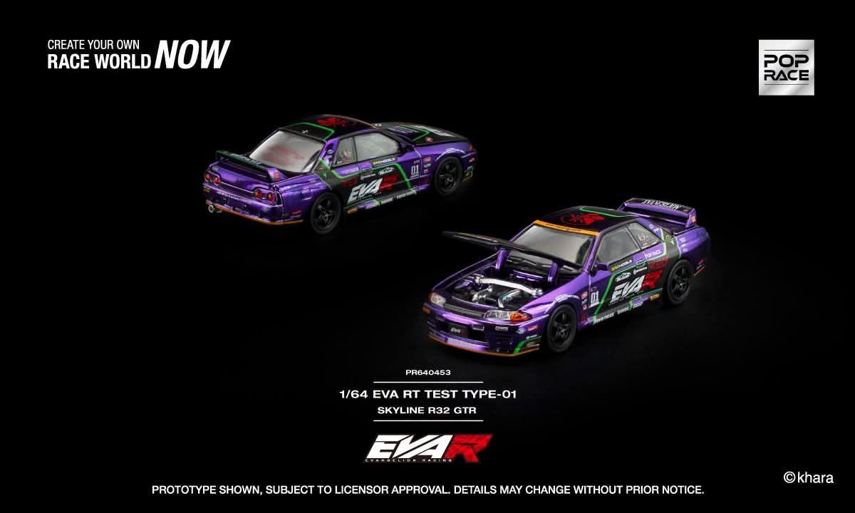 [Preorder] POPRACE 1:64 EVA RT TEST TYPE-01 SKYLINE R32 PR640453