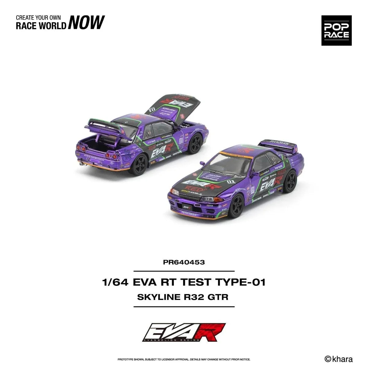 [Preorder] POPRACE 1:64 EVA RT TEST TYPE-01 SKYLINE R32 PR640453