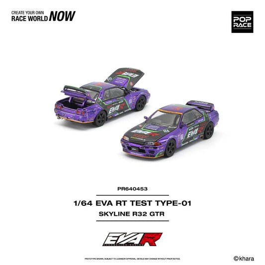 [Preorder] POPRACE 1:64 EVA RT TEST TYPE-01 SKYLINE R32 PR640453